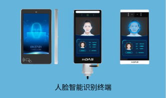 2019年物联网产品创新的突破方向 聚焦智能网络设备与物联之星